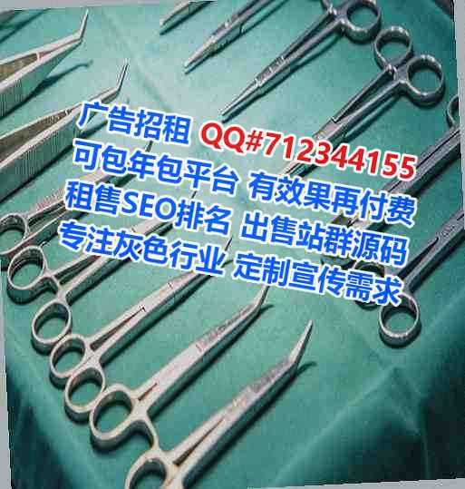 兴宁IVF系统集成工作室